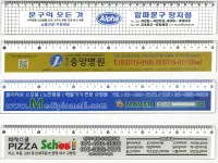 30cm ������ (��ũ�μ�) | ���˹� ����