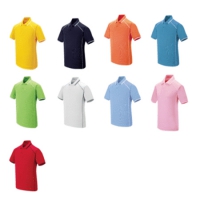 605 ��� ���� ������ ���� | ���˹� ����