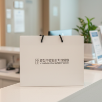 ¼îÇιé | Á¾À̼îÇιé_¸íÁø±¸°¿Ü°ú 250x100x200mm