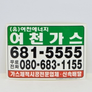 ��ƼĿ_��õ���� (100*70mm) | ���˹� ����