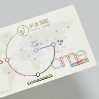 �Ϲ�������(���������� 250g) (90*50mm) | ���˹� ����