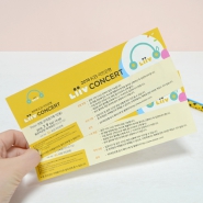 Ƽ��������(������ 120g) (180*73mm) | ���˹� ����