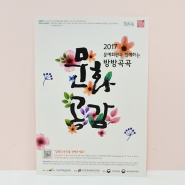 ������(������ 210g) (147*210mm) | ���˹� ����