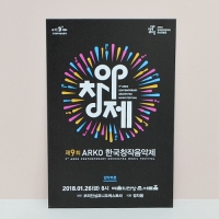 ������(������ 160g) (100*150mm) | ���˹� ����