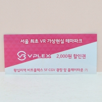 Ƽ��������(��Ʈ�� 100g) (150*66mm) | ���˹� ����