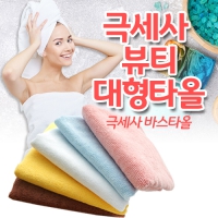 ��Ƽ����Ÿ�� (700*1250mm) | ���˹� ����