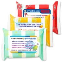 ������ 3�� ��Ƽ�� (25�� 30��) (150*90mm) | ���˹� ����