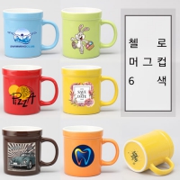 [Į���μ�] ÿ�� �ӱ���(6��) 370ml | ���˹� ����