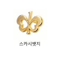 ��ī�ù��� �ֹ������� | ���˹� ����