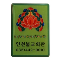 �˷�̴�������-��õ�ұ�ȸ�� | ���˹� ����