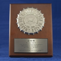 ���� �ֹ�������_HK-8 | ���˹� ����