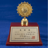 ���� �ֹ�������_HK-6 | ���˹� ����
