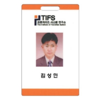 ����� MD-25 (86x54cm) | ���˹� ����