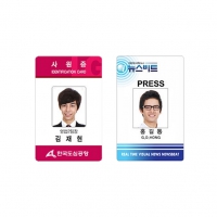 »ç¹«¿ëǰ | »ç¿øÁõ ¼¼·ÎÇü 54*86mm