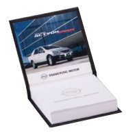 ���嶱�޸� (�� 80*81*15mm) | ���˹� ����