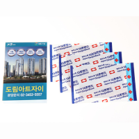 ��ȸ���� (60x90mm) | ���˹� ����