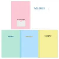 L��Ȧ��ȭ��(���μ�) (220*310mm) | ���˹� ����