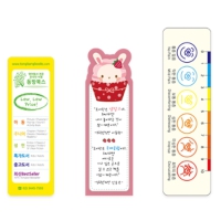 PPå���� | ���˹� ����