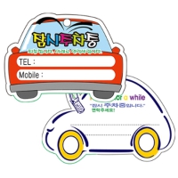 PP������ (100*100mm) | ���˹� ����