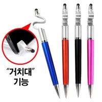 �ں���ġ����ġ�� | ���˹� ����