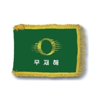 ���(9) (80*115cm 90*135cm) | ���˹� ����