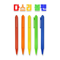 �ٽ��� ���� (���� 1mm) | ���˹� ����