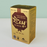 ���̻���_�Ϲ��Ǿ�ǰ1 | ���˹� ����