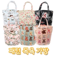 ���� ��� ���� (22x16.5x28cm) | ���˹� ����