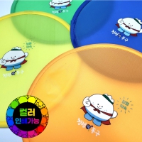 ����ġ���� ��ä | ���˹� ����