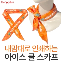 ������� �μ��ϴ� ���̽� �� ��ī��(�����μ�) | ���˹� ����