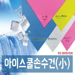 ���� ȫ���� ���̽� �� �ռ��� ����(�κ��÷��μ�) | ���˹� ����