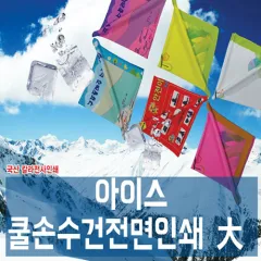 �����μ� ���̽� �� �ռ���(����) | ���˹� ����