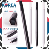 ���� ��ȭ��Ʈ&�ú��� ���ǽ���ũ�� 0.7mm | ���˹� ����