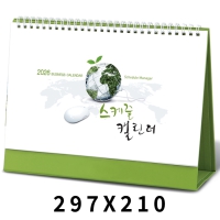 [Ź��޷�]������A4(��) Ķ���� ī���� �ø���׸� (297*210mm 297*180mm) | ���˹� ����