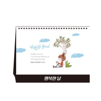 2026�� �ູ�� �� Ź�� ī���� (250*190) | ���˹� ����