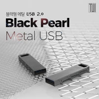 [TUI] ������ 2.0 USB �޸� (4GB~128GB) | ���˹� ����