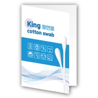 King �ո�� | ���˹� ����