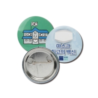 �ɹ�ư(44����) | ���˹� ����