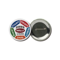 �ɹ�ư(58����) | ���˹� ����