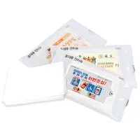 ȭ��Ʈ ��Ƽ��(10��) (150*90mm) | ���˹� ����