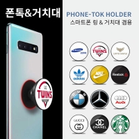 ����Ȧ�� (40*40mm) | ���˹� ����