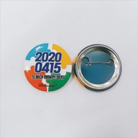 44���� �ɹ�ư ���� (44mm �ҷ�����) | ���˹� ����