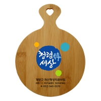 �볪�� ���� �����ħ��(Į���μ�) | ���˹� ����