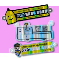 ������ �����˸��� | ���˹� ����