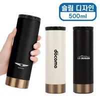 [�ٽ�] ������ ���߱��� �Һ��� 500ml | ���˹� ����