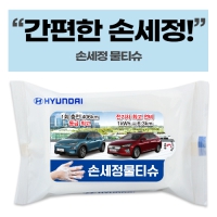 �ռ��� ��� ���� ��Ƽ�� (10�� 15�� 20��) (150*90mm) | ���˹� ����