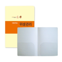 A4 PP������ȭ��(0.6T) | ���˹� ����