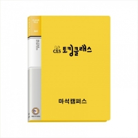 pp3�����δ� 3.5��ġ | ���˹� ����