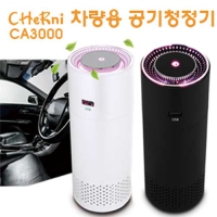 [ü����(CHeRni)] ����Ʈ ������ ������ ����û���� (65x65x151mm) | ���˹� ����