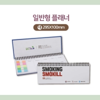 �Ϲ��� �÷���(��) | ���˹� ����